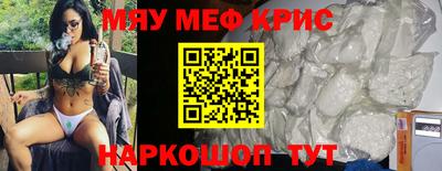 ГАЛЛЮЦИНОГЕННЫЕ ГРИБЫ Бузулук