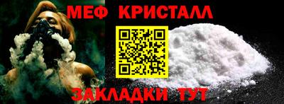 ГАЛЛЮЦИНОГЕННЫЕ ГРИБЫ Бузулук