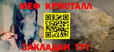 ГАЛЛЮЦИНОГЕННЫЕ ГРИБЫ Бузулук
