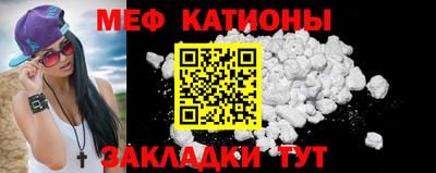 ГАЛЛЮЦИНОГЕННЫЕ ГРИБЫ Бузулук