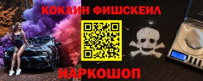 героин Будённовск