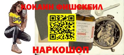 mix Бугуруслан