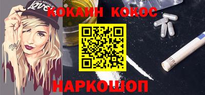 ГАЛЛЮЦИНОГЕННЫЕ ГРИБЫ Бузулук