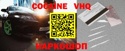 mix Бугуруслан