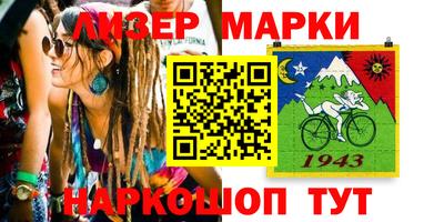 героин Будённовск