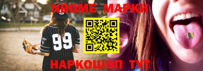 mix Бугуруслан
