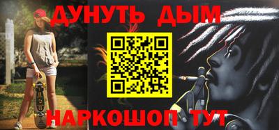 героин Будённовск
