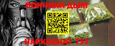 героин Будённовск