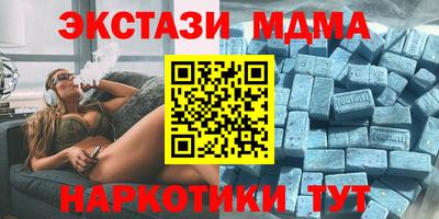 героин Будённовск