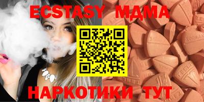 ГАЛЛЮЦИНОГЕННЫЕ ГРИБЫ Бузулук