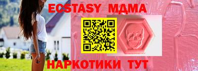 героин Будённовск