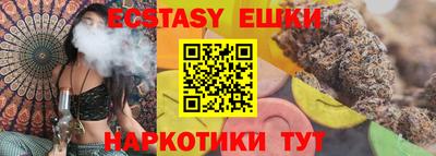 mix Бугуруслан