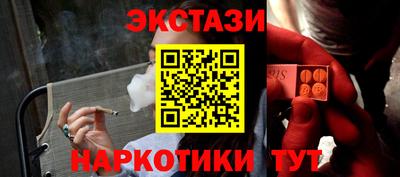 героин Будённовск
