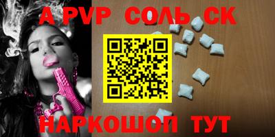 mix Бугуруслан
