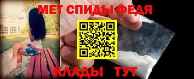 героин Будённовск