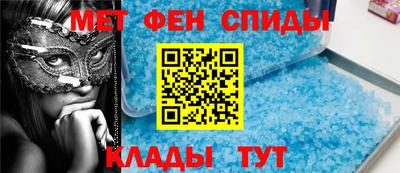 ГАЛЛЮЦИНОГЕННЫЕ ГРИБЫ Бузулук