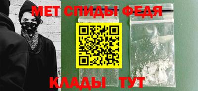 героин Будённовск