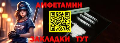 ГАЛЛЮЦИНОГЕННЫЕ ГРИБЫ Бузулук