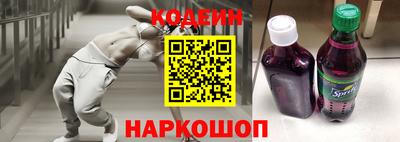 героин Будённовск