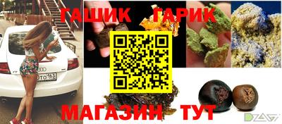 героин Будённовск