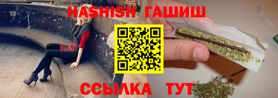 mix Бугуруслан