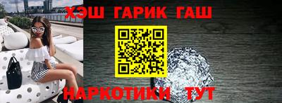 героин Будённовск