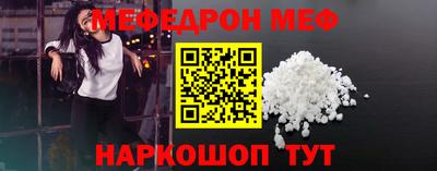 mix Бугуруслан