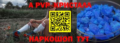 героин Будённовск