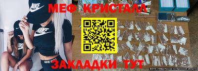 mix Бугуруслан