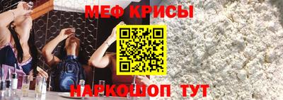 героин Будённовск